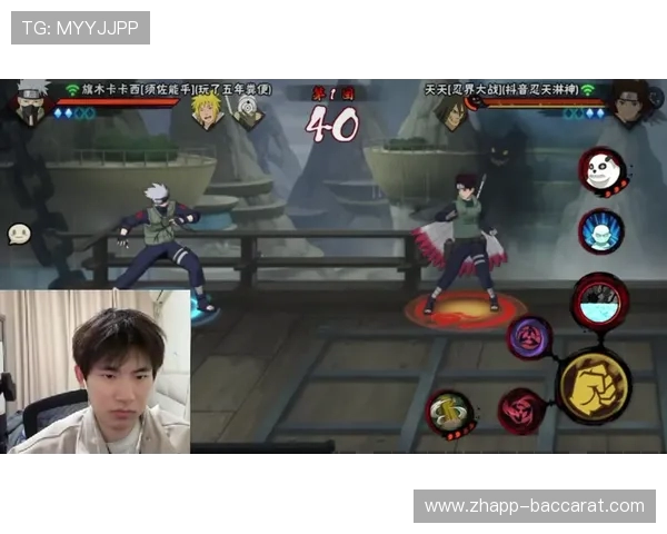 主播如何利用何种软件在电脑上直播玩火影游戏