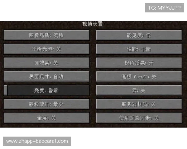 卡贴机运行游戏出现严重卡顿原因分析与解决方法详解