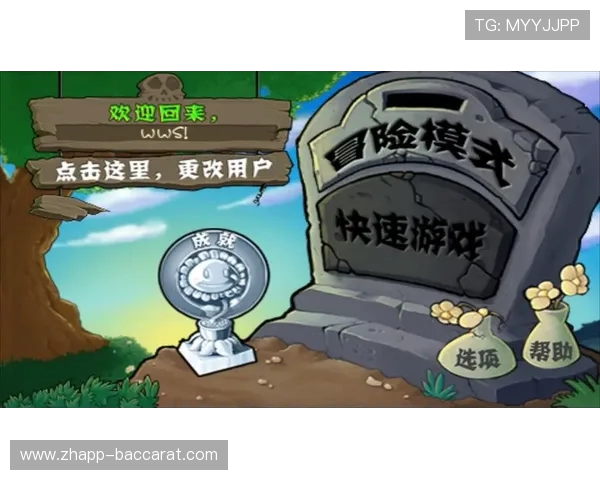 回顾经典安卓按键手机游戏：那些年我们一起玩的怀旧时光