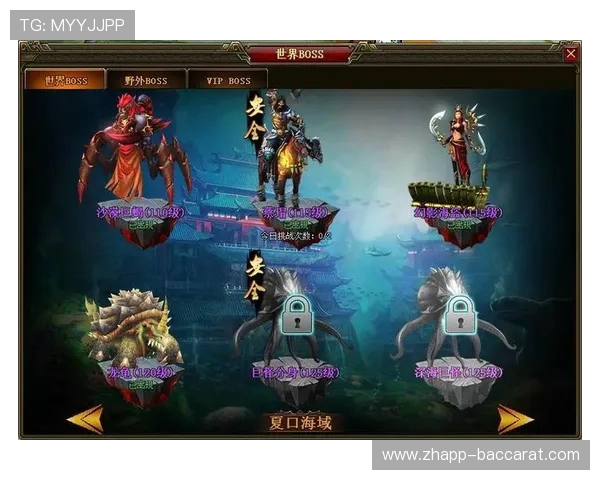 如何在斗鱼平台修改绑定的游戏账号名称步骤详解